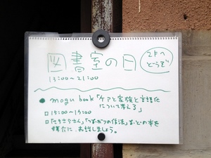 IMG_4833.jpg